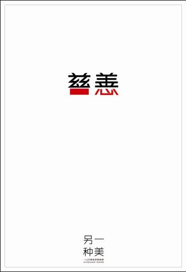 怎么买假的伯里亚学院毕业证