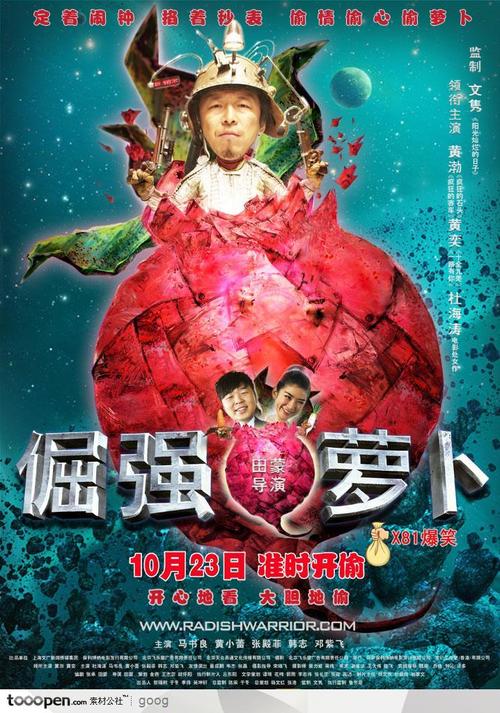 怎么办理假土地证_淘宝交易