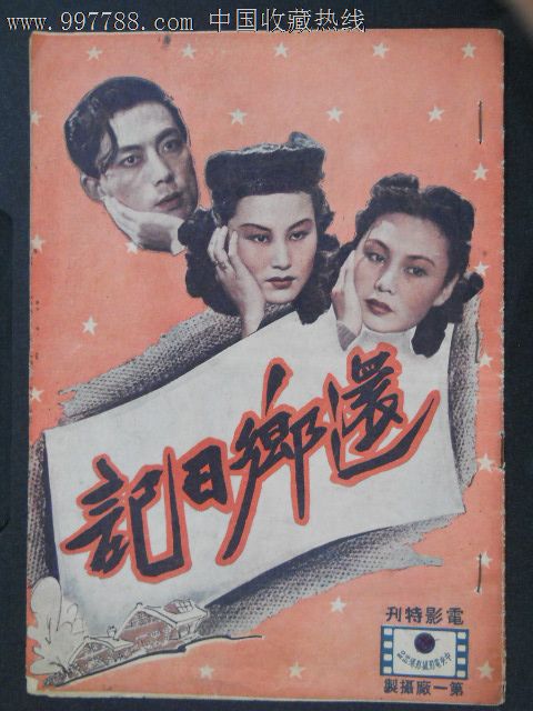 怎么买假的塞浦路斯永久居留证